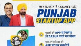 ਕੇਜਰੀਵਾਲ ਅਤੇ ਸੀਐਮ ਮਾਨ ਦਾ ਨੌਜਵਾਨਾਂ ਨੂੰ ਤੋਹਫ਼ਾ: ‘ਪੰਜਾਬ ਸਟਾਰਟਅੱਪ ਐਪ’ ਨਾਲ ਹਰ ਵਿਦਿਆਰਥੀ ਬਣੇਗਾ ਉੱਦਮੀ, ਪੜ੍ਹਾਈ ਨਾਲ ਹੋਵੇਗੀ ਕਮਾਈ
