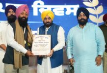 ਮਾਨ ਸਰਕਾਰ ਦਾ ਸਿੱਖਿਆ ਵਿੱਚ ਇਨਕਲਾਬੀ ਯੋਗਦਾਨ: ਅਧਿਆਪਕਾਂ ਦਾ ਸਤਿਕਾਰ ਅਤੇ ਨੌਜਵਾਨਾਂ ਦੇ ਉੱਜਵਲ ਭਵਿੱਖ ਲਈ ਇੱਕ ਨਵਾਂ ਅਧਿਆਇ ਸ਼ੁਰੂ