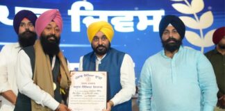 ਮਾਨ ਸਰਕਾਰ ਦਾ ਸਿੱਖਿਆ ਵਿੱਚ ਇਨਕਲਾਬੀ ਯੋਗਦਾਨ: ਅਧਿਆਪਕਾਂ ਦਾ ਸਤਿਕਾਰ ਅਤੇ ਨੌਜਵਾਨਾਂ ਦੇ ਉੱਜਵਲ ਭਵਿੱਖ ਲਈ ਇੱਕ ਨਵਾਂ ਅਧਿਆਇ ਸ਼ੁਰੂ