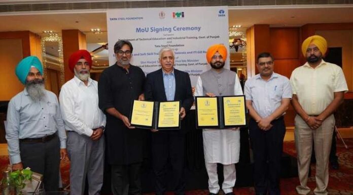 ਪੰਜਾਬ ਸਰਕਾਰ ਨਾਲ ਟਾਟਾ ਸਟੀਲ ਦਾ 2,600 ਕਰੋੜ ਦਾ ਵੱਡਾ ਨਿਵੇਸ਼, 2,500 ਨੌਜਵਾਨਾਂ ਨੂੰ ਮਿਲੇਗਾ ਰੋਜ਼ਗਾਰ