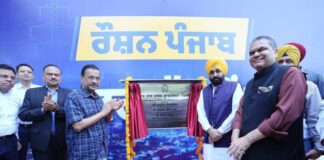 ਪੰਜਾਬ ਸਰਕਾਰ ਨੇ 5,000 ਕਰੋੜ ਰੁਪਏ ਦਾ ਰੌਸ਼ਨ ਪੰਜਾਬ’ ਮਿਸ਼ਨ ਕੀਤਾ ਸ਼ੁਰੂ : ਹਰ ਘਰ ਨੂੰ 24 ਘੰਟੇ ਮਿਲੇਗੀ ਬਿਜਲੀ