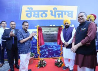 ਪੰਜਾਬ ਸਰਕਾਰ ਨੇ 5,000 ਕਰੋੜ ਰੁਪਏ ਦਾ ਰੌਸ਼ਨ ਪੰਜਾਬ’ ਮਿਸ਼ਨ ਕੀਤਾ ਸ਼ੁਰੂ : ਹਰ ਘਰ ਨੂੰ 24 ਘੰਟੇ ਮਿਲੇਗੀ ਬਿਜਲੀ