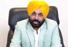 ਫਰਾਂਸ ਦੀ Danone-Nutricia ਨੇ ਮਾਨ ਸਰਕਾਰ ਦੀ ਪਹਿਲਕਦਮੀ ‘ਤੇ ₹356 ਕਰੋੜ ਦਾ ਕੀਤਾ ਨਿਵੇਸ਼ , Agri-Food ਖੇਤਰ ਨੂੰ ਦਿੱਤਾ ਹੁਲਾਰਾ