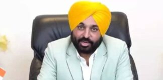 ਫਰਾਂਸ ਦੀ Danone-Nutricia ਨੇ ਮਾਨ ਸਰਕਾਰ ਦੀ ਪਹਿਲਕਦਮੀ ‘ਤੇ ₹356 ਕਰੋੜ ਦਾ ਕੀਤਾ ਨਿਵੇਸ਼ , Agri-Food ਖੇਤਰ ਨੂੰ ਦਿੱਤਾ ਹੁਲਾਰਾ