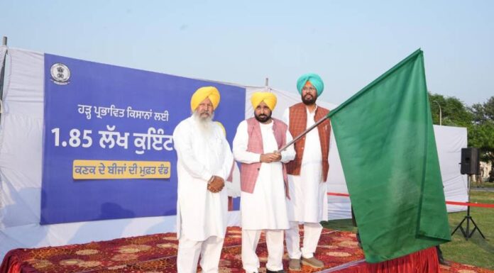 ਪੰਜਾਬ ਸਰਕਾਰ ਵੱਲੋਂ ਹੜ੍ਹ ਪ੍ਰਭਾਵਿਤ ਜ਼ਿਲ੍ਹਿਆਂ ਦੇ ਕਿਸਾਨਾਂ ਨੂੰ ਕਣਕ ਦਾ ਮੁਫ਼ਤ ਬੀਜ ਵੰਡਣ ਦੀ ਸ਼ੁਰੂਆਤ