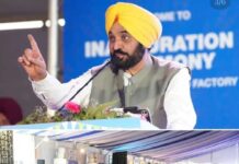 ਪੰਜਾਬ ਵਿੱਚ ਨਿਵੇਸ਼ ਦੀ ਨਵੀਂ ਲਹਿਰ: ਪੋਰਟਲ ਦੁਬਾਰਾ ਸ਼ੁਰੂ ਕਰਨ ਤੋਂ ਬਾਅਦ 167% ਦੀ ਛਾਲ, ₹29,480 ਕਰੋੜ ਦਾ ਨਿਵੇਸ਼ ਤੇ 67,672 ਨੌਕਰੀਆਂ ਦਾ ਤੋਹਫਾ
