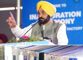 ਪੰਜਾਬ ਵਿੱਚ ਨਿਵੇਸ਼ ਦੀ ਨਵੀਂ ਲਹਿਰ: ਪੋਰਟਲ ਦੁਬਾਰਾ ਸ਼ੁਰੂ ਕਰਨ ਤੋਂ ਬਾਅਦ 167% ਦੀ ਛਾਲ, ₹29,480 ਕਰੋੜ ਦਾ ਨਿਵੇਸ਼ ਤੇ 67,672 ਨੌਕਰੀਆਂ ਦਾ ਤੋਹਫਾ