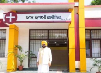 4.20 ਕਰੋੜ ਮਰੀਜ਼ਾਂ ਦਾ ਇਲਾਜ, ਰੋਜ਼ਾਨਾ 73,000 ਨੂੰ ਮੁਫ਼ਤ ਸੇਵਾ! ਮਾਨ ਸਰਕਾਰ ਦੇ 881 ਆਮ ਆਦਮੀ ਕਲੀਨਿਕਾਂ ਦੀ ਸਫਲਤਾ ਦੀ ਕਹਾਣੀ