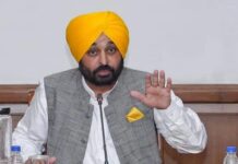 ਮਾਨ ਸਰਕਾਰ ਨੇ ਪੰਜਾਬ ਨੂੰ ਬਣਾਇਆ IT Hub ! Sify Infinit ਦੇ ₹611 ਕਰੋੜ ਦੇ ਨਿਵੇਸ਼ ਨਾਲ ਪੰਜਾਬ ਨੇ ਡਿਜੀਟਲ ਯੁੱਗ ਵਿੱਚ ਮਾਰੀ ਇਤਿਹਾਸਕ ਛਾਲ