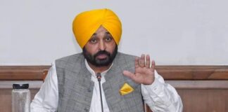 ਮਾਨ ਸਰਕਾਰ ਨੇ ਪੰਜਾਬ ਨੂੰ ਬਣਾਇਆ IT Hub ! Sify Infinit ਦੇ ₹611 ਕਰੋੜ ਦੇ ਨਿਵੇਸ਼ ਨਾਲ ਪੰਜਾਬ ਨੇ ਡਿਜੀਟਲ ਯੁੱਗ ਵਿੱਚ ਮਾਰੀ ਇਤਿਹਾਸਕ ਛਾਲ