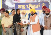 ਪੰਜਾਬ ਵਿੱਚ ‘ਆਪ’ ਸਰਕਾਰ ਨੇ ਆਪਣੇ ਵਾਅਦੇ ਕੀਤੇ ਪੂਰੇ , 30 ਦਿਨਾਂ ਵਿੱਚ ਕਿਸਾਨਾਂ ਨੂੰ 20,000 ਰੁਪਏ ਪ੍ਰਤੀ ਏਕੜ ਮੁਆਵਜ਼ਾ ਦੇ ਕੇ ਰਚਿਆ ਇਤਿਹਾਸ