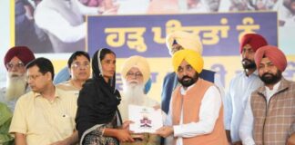 ਪੰਜਾਬ ਵਿੱਚ ‘ਆਪ’ ਸਰਕਾਰ ਨੇ ਆਪਣੇ ਵਾਅਦੇ ਕੀਤੇ ਪੂਰੇ , 30 ਦਿਨਾਂ ਵਿੱਚ ਕਿਸਾਨਾਂ ਨੂੰ 20,000 ਰੁਪਏ ਪ੍ਰਤੀ ਏਕੜ ਮੁਆਵਜ਼ਾ ਦੇ ਕੇ ਰਚਿਆ ਇਤਿਹਾਸ