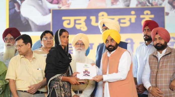 ਪੰਜਾਬ ਵਿੱਚ ‘ਆਪ’ ਸਰਕਾਰ ਨੇ ਆਪਣੇ ਵਾਅਦੇ ਕੀਤੇ ਪੂਰੇ , 30 ਦਿਨਾਂ ਵਿੱਚ ਕਿਸਾਨਾਂ ਨੂੰ 20,000 ਰੁਪਏ ਪ੍ਰਤੀ ਏਕੜ ਮੁਆਵਜ਼ਾ ਦੇ ਕੇ ਰਚਿਆ ਇਤਿਹਾਸ