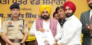 ਪੰਜਾਬ ਸਰਕਾਰ ਨੇ ਰਚਿਆ ਇਤਿਹਾਸ: ਬਿਨਾਂ ਸਿਫਾਰਸ਼ ਦਿੱਤੀਆਂ 54,422 ਸਰਕਾਰੀ ਅਤੇ 4.5 ਲੱਖ ਪ੍ਰਾਈਵੇਟ ਨੌਕਰੀਆਂ