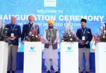 ਪੰਜਾਬ ਸਰਕਾਰ ਦੇ ‘ਰਾਈਟ ਟੂ ਬਿਜ਼ਨਸ ਐਕਟ’ ਨੇ ਬਦਲਿਆ ਉਦਯੋਗ ਜਗਤ ਦਾ ਚਿਹਰਾ