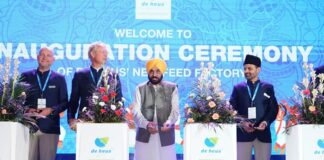 ਪੰਜਾਬ ਸਰਕਾਰ ਦੇ ‘ਰਾਈਟ ਟੂ ਬਿਜ਼ਨਸ ਐਕਟ’ ਨੇ ਬਦਲਿਆ ਉਦਯੋਗ ਜਗਤ ਦਾ ਚਿਹਰਾ