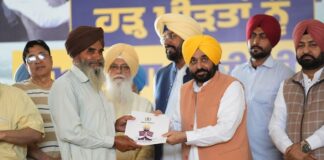 ਦੀਵਾਲੀ ਤੋਂ ਪਹਿਲਾਂ ਹੜ੍ਹ ਪੀੜਤਾਂ ਨੂੰ ਪ੍ਰਤੀ ਏਕੜ 20,000 ਰੁਪਏ ਦੀ ਵੱਡੀ ਰਾਹਤ, ਸਿਰਫ਼ 30 ਦਿਨਾਂ ਵਿੱਚ 209 ਕਰੋੜ ਰੁਪਏ ਜਾਰੀ