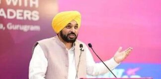 ਮੁੱਖ ਮੰਤਰੀ ਦੇ ਦਿਸ਼ਾ ਨਿਰਦੇਸ਼ਾਂ ਅਤੇ ਯਤਨਾਂ ਨਾਲ,ਪੰਜਾਬ ਬਣ ਰਿਹਾ ਹੈ ‘ਨਿਵੇਸ਼ਕਾਂ ਦੀ ਪਹਿਲੀ ਪਸੰਦ’