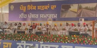 ਪੰਜਾਬ ਦੀਆਂ ਪੇਂਡੂ ਸੜਕਾਂ ‘ਤੇ ਮਾਨ ਸਰਕਾਰ ਦੀ ਸਖਤੀ: CM ਫਲਾਇੰਗ ਸਕੁਐਡ ਕਰੇਗਾ ਗੁਣਵੱਤਾ ਦੀ ਨਿਗਰਾਨੀ, 19,491 ਕਿਲੋਮੀਟਰ ਸੜਕਾਂ ਵਿੱਚ ਹੋ ਰਿਹਾ ਸੁਧਾਰ