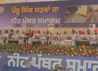 ਪੰਜਾਬ ਦੀਆਂ ਪੇਂਡੂ ਸੜਕਾਂ ‘ਤੇ ਮਾਨ ਸਰਕਾਰ ਦੀ ਸਖਤੀ: CM ਫਲਾਇੰਗ ਸਕੁਐਡ ਕਰੇਗਾ ਗੁਣਵੱਤਾ ਦੀ ਨਿਗਰਾਨੀ, 19,491 ਕਿਲੋਮੀਟਰ ਸੜਕਾਂ ਵਿੱਚ ਹੋ ਰਿਹਾ ਸੁਧਾਰ