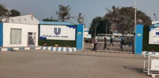 ਜੋ ਪਿਛਲੀਆਂ ਸਰਕਾਰਾਂ ਨਾ ਕਰ ਸਕੀਆਂ, ਮਾਨ ਸਰਕਾਰ ਨੇ ਉਹ ਵੀ ਕਰ ਦਿਖਾਇਆ: ਹਿੰਦੁਸਤਾਨ ਯੂਨੀਲੀਵਰ ਦਾ ਪਟਿਆਲਾ ਵਿੱਚ ₹277 ਕਰੋੜ ਦਾ ਨਿਵੇਸ਼: 1,092 ਨੌਜਵਾਨਾਂ ਨੂੰ ਮਿਲੇਗਾ ਰੋਜ਼ਗਾਰ