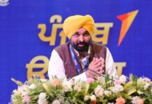 ਮਾਨ ਸਰਕਾਰ ਦੀ ਉਦਯੋਗਿਕ ਉਡਾਣ! Oaykay Metcorp ਦੇ ₹309 ਕਰੋੜ ਦੇ Hand Tools ਪਲਾਂਟ ਨਾਲ ਪੰਜਾਬ ਬਣੇਗਾ ਦੁਨੀਆ ਦਾ ਨਵਾਂ Manufacturing Centre