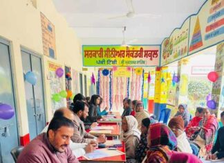 ਮਾਤਾ-ਪਿਤਾ ਦੇ ਸਿਹਤ ‘ਤੇ ਪੰਜਾਬ ਸਰਕਾਰ ਦਾ ਫੋਕਸ! ਪੇਰੈਂਟ ਟੀਚਰ ਮੀਟਿੰਗਾਂ ਬਣਨਗੀਆਂ ‘ਹਾਈਪਰਟੈਂਸ਼ਨ ਅਤੇ ਮਾਨਸਿਕ ਤੰਦਰੁਸਤੀ’ ਮੁਹਿੰਮ ਦਾ ਕੇਂਦਰ