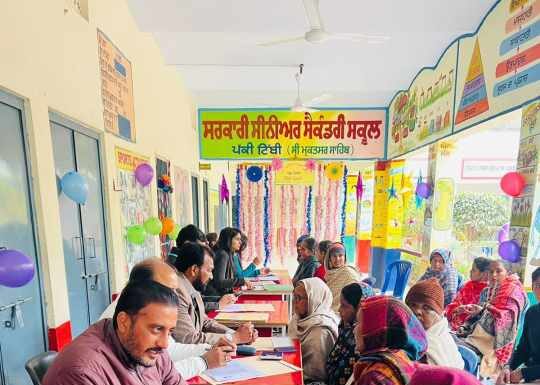 ਮਾਤਾ-ਪਿਤਾ ਦੇ ਸਿਹਤ ‘ਤੇ ਪੰਜਾਬ ਸਰਕਾਰ ਦਾ ਫੋਕਸ! ਪੇਰੈਂਟ ਟੀਚਰ ਮੀਟਿੰਗਾਂ ਬਣਨਗੀਆਂ ‘ਹਾਈਪਰਟੈਂਸ਼ਨ ਅਤੇ ਮਾਨਸਿਕ ਤੰਦਰੁਸਤੀ’ ਮੁਹਿੰਮ ਦਾ ਕੇਂਦਰ