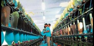 ‘ਸੂਈ ਅਤੇ ਧਾਗੇ’ ਦੀ ਤਾਕਤ ਨਾਲ, ਹੁਣ ਹਰ ਹੱਥ ਕੋਲ ਹੋਵੇਗੀ ਸਥਾਈ ਨੌਕਰੀ ! ਪੰਜਾਬ ਵਿੱਚ ₹1,600 ਕਰੋੜ ਦੇ ਨਿਵੇਸ਼ ਨਾਲ ਇੱਕ Technical Textile Hub,ਪੰਜਾਬ ਦੀ ਖੁਸ਼ਹਾਲੀ ਦੇ ਧਾਗੇ ਨੂੰ ਕਰੇਗਾ ਮਜ਼ਬੂਤ 