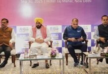 ਮਾਨ ਸਰਕਾਰ ਦੀ ‘ਨਿਵੇਸ਼ ਪੰਜਾਬ’ ਪਹਿਲ: Ganga Acrowools ਕੱਪੜਾ ਉਦਯੋਗ ਵਿੱਚ ₹637 ਕਰੋੜ ਦਾ ਕਰੇਗੀ ਨਿਵੇਸ਼