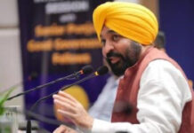 ਮਾਨ ਸਰਕਾਰ ਭਵਿੱਖ ਦੇ ਨੇਤਾਵਾਂ ਨੂੰ ਕਰ ਰਹੀ ਤਿਆਰ , 26 ਨਵੰਬਰ ਨੂੰ ਪੰਜਾਬ ਵਿਧਾਨ ਸਭਾ ਵਿੱਚ ਵਿਦਿਆਰਥੀਆਂ ਦਾ ਹੋਵੇਗਾ ਇਤਿਹਾਸਕ ਮੋਕ ਸੈਸ਼ਨ