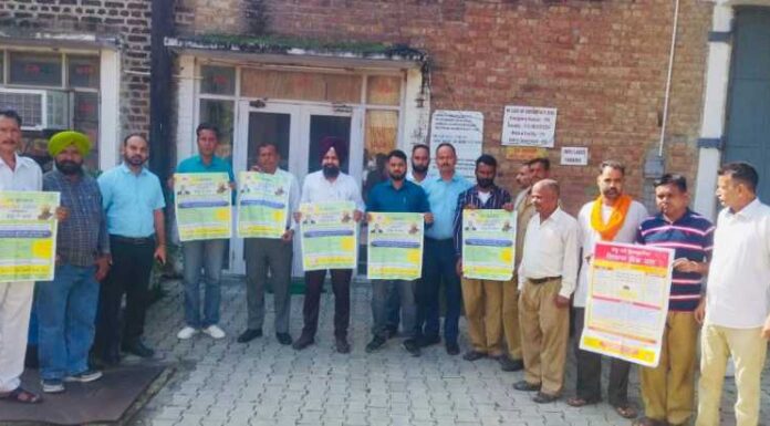 ਜਗਤਜੀਤ ਹਮੀਰਾ ਇੰਡਸਟਰੀ” ਵਿੱਚ ਸਮੂਹ ਸਟਾਫ ਨੂੰ ਕੀਤਾ ਗਿਆ ਡੇਂਗੂ ਸੰਬੰਧੀ ਜਾਗਰੂਕ