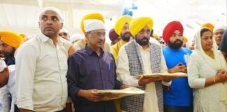 ਸ੍ਰੀ ਗੁਰੂ ਤੇਗ਼ ਬਹਾਦਰ ਜੀ ਦੇ 350ਵੇਂ ਸ਼ਹੀਦੀ ਦਿਵਸ ਨੂੰ ਸਮਰਪਿਤ ਸਜਾਏ ਕੀਰਤਨ ਦਰਬਾਰ ਵਿੱਚ ਸ਼ਾਮਲ ਹੋਏ ‘ਆਪ’ ਕਨਵੀਨਰ ਅਰਵਿੰਦ ਕੇਜਰੀਵਾਲ ਅਤੇ ਮੁੱਖ ਮੰਤਰੀ ਭਗਵੰਤ ਮਾਨ