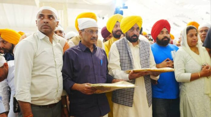 ਸ੍ਰੀ ਗੁਰੂ ਤੇਗ਼ ਬਹਾਦਰ ਜੀ ਦੇ 350ਵੇਂ ਸ਼ਹੀਦੀ ਦਿਵਸ ਨੂੰ ਸਮਰਪਿਤ ਸਜਾਏ ਕੀਰਤਨ ਦਰਬਾਰ ਵਿੱਚ ਸ਼ਾਮਲ ਹੋਏ ‘ਆਪ’ ਕਨਵੀਨਰ ਅਰਵਿੰਦ ਕੇਜਰੀਵਾਲ ਅਤੇ ਮੁੱਖ ਮੰਤਰੀ ਭਗਵੰਤ ਮਾਨ