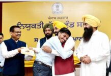 ਪੰਜਾਬ ਦੇ ਖਿਡਾਰੀਆਂ ਨੂੰ ਮਿਲਿਆ ‘ਮੈਡੀਕਲ ਕਵਚ’! ਮਾਨ ਸਰਕਾਰ ਨੇ ਸਪੋਰਟਸ ਮੈਡੀਕਲ ਕਾਡਰ ਵਿੱਚ 100+ ਅਸਾਮੀਆਂ ਭਰਨ ਨੂੰ ਦਿੱਤੀ ਮਨਜ਼ੂਰੀ, ਨੌਜਵਾਨਾਂ ਲਈ ਰੁਜ਼ਗਾਰ ਦਾ ਸੁਨਹਿਰੀ ਮੌਕਾ!