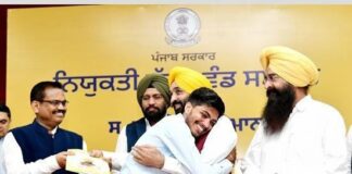 ਪੰਜਾਬ ਦੇ ਖਿਡਾਰੀਆਂ ਨੂੰ ਮਿਲਿਆ ‘ਮੈਡੀਕਲ ਕਵਚ’! ਮਾਨ ਸਰਕਾਰ ਨੇ ਸਪੋਰਟਸ ਮੈਡੀਕਲ ਕਾਡਰ ਵਿੱਚ 100+ ਅਸਾਮੀਆਂ ਭਰਨ ਨੂੰ ਦਿੱਤੀ ਮਨਜ਼ੂਰੀ, ਨੌਜਵਾਨਾਂ ਲਈ ਰੁਜ਼ਗਾਰ ਦਾ ਸੁਨਹਿਰੀ ਮੌਕਾ!