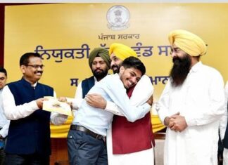 ਪੰਜਾਬ ਦੇ ਖਿਡਾਰੀਆਂ ਨੂੰ ਮਿਲਿਆ ‘ਮੈਡੀਕਲ ਕਵਚ’! ਮਾਨ ਸਰਕਾਰ ਨੇ ਸਪੋਰਟਸ ਮੈਡੀਕਲ ਕਾਡਰ ਵਿੱਚ 100+ ਅਸਾਮੀਆਂ ਭਰਨ ਨੂੰ ਦਿੱਤੀ ਮਨਜ਼ੂਰੀ, ਨੌਜਵਾਨਾਂ ਲਈ ਰੁਜ਼ਗਾਰ ਦਾ ਸੁਨਹਿਰੀ ਮੌਕਾ!