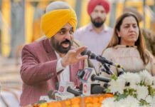 ਮੁੱਖ ਮੰਤਰੀ ਵੱਲੋਂ ਗੰਨੇ ਦਾ ਭਾਅ ਵਧਾ ਕੇ 416 ਰੁਪਏ ਪ੍ਰਤੀ ਕੁਇੰਟਲ ਕਰਨ ਦਾ ਐਲਾਨ, ਪੰਜਾਬ ਗੰਨੇ ਦਾ ਸਭ ਤੋਂ ਵੱਧ ਭਾਅ ਦੇਣ ਦੇ ਮਾਮਲੇ ਵਿੱਚ ਦੇਸ਼ ‘ਚ ਮੋਹਰੀ