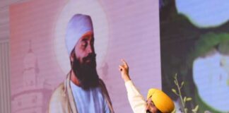 ਅਨੰਦਪੁਰ ਸਾਹਿਬ ਦਾ ਚਰਨ ਗੰਗਾ ਸਟੇਡੀਅਮ ਬਣੇਗਾ ਵਿਸ਼ਵ ਪੱਧਰੀ ਮਾਰਸ਼ਲ ਆਰਟਸ ਕੇਂਦਰ: ਮੁੱਖ ਮੰਤਰੀ ਮਾਨ ਨੇ ਕੀਤਾ ਐਲਾਨ