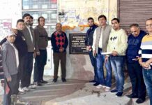 ਸ਼੍ਰੀ ਰਾਮ ਚੌਕ ਤੋਂ ਲੈ ਕੇ ਜੇਲ ਚੌਕ ਤੱਕ 1.56 ਕਰੋੜ ਰੁਪਏ ਦੀ ਲਾਗਤ ਨਾਲ ਬਣਨ ਵਾਲੀ ਸੜਕ ਨਿਰਮਾਣ ਕਾਰਜ ਦਾ ਉਦਘਾਟਨ – ਨਿਤਿਨ ਕੋਹਲੀ ਅਤੇ ਮੇਅਰ ਵਨੀਤ ਧੀਰ ਨੇ ਵਿਕਾਸ ਨੂੰ ਇੱਕ ਨਵਾਂ ਆਯਾਮ ਦਿੱਤਾ