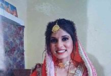 ਦਰਦਨਾਕ : ਸੜਕ ਹਾਦਸੇ ‘ਚ ਨਵੀਂ ਵਿਆਹੀ ਲਾੜੀ ਦੀ ਮੌਤ, ਲਾੜਾ ਗੰਭੀਰ ਜ਼ਖਮੀ