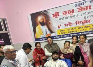 350ਵੇਂ ਸ਼ਹੀਦੀ ਦਿਹਾੜੇ ਨੂੰ ਸਮਰਪਿਤ ਲਾਇਆ ਖ਼ੂਨਦਾਨ ਕੈਂਪ
