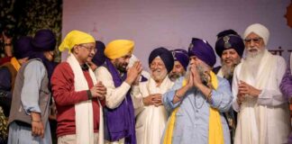 350ਵੇਂ ਸ਼ਹੀਦੀ ਦਿਵਸ ‘ਤੇ ਖ਼ਾਸ: ਆਨੰਦਪੁਰ ਸਾਹਿਬ ਵਿੱਚ ਗੁਰੂ ਤੇਗ਼ ਬਹਾਦੁਰ ਜੀ ਦੇ ਨਾਮ ‘ਤੇ ਬਣੇਗੀ ਵਿਸ਼ਵ ਪੱਧਰੀ ਯੂਨੀਵਰਸਟੀ