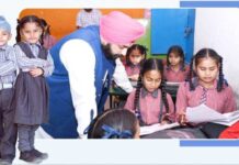 ਮਾਨ ਸਰਕਾਰ ਦੀ ਭਵਿੱਖ ਦੀ ਗਰੰਟੀ : 3-19 ਸਾਲ ਦੀ ਉਮਰ ਦੇ ਹਰ ਬੱਚੇ ਨੂੰ ਮਿਲੇਗੀ ਸਿੱਖਿਆ ਦੀ ਰੌਸ਼ਨੀ ! 2026-27 ਸਿੱਖਿਆ ਯੋਜਨਾ ਲਈ ਘਰ-ਘਰ ਸ਼ੁਰੂ ਹੋਇਆ ਸਰਵੇਖਣ
