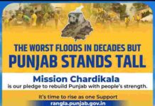 ਮਿਸ਼ਨ ਚੜ੍ਹਦੀ ਕਲਾ ਬਣੀ ਰਾਹਤ ਹੜ੍ਹ ਪੀੜਤਾਂ ਲਈ : ਘਰਾਂ, ਪਸ਼ੂਆਂ, ਫਸਲਾਂ ਆਦਿ ਨੂੰ ਹੋਏ ਨੁਕਸਾਨ ਸਮੇਤ ਹਰ ਤਰ੍ਹਾਂ ਦੇ ਨੁਕਸਾਨ ਲਈ ਕਈ ਪਿੰਡਾਂ ਤੱਕ ਪਹੁੰਚ ਰਿਹਾ ਹੈ ਮੁਆਵਜ਼ਾ