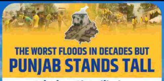 ਮਿਸ਼ਨ ਚੜ੍ਹਦੀ ਕਲਾ ਬਣੀ ਰਾਹਤ ਹੜ੍ਹ ਪੀੜਤਾਂ ਲਈ : ਘਰਾਂ, ਪਸ਼ੂਆਂ, ਫਸਲਾਂ ਆਦਿ ਨੂੰ ਹੋਏ ਨੁਕਸਾਨ ਸਮੇਤ ਹਰ ਤਰ੍ਹਾਂ ਦੇ ਨੁਕਸਾਨ ਲਈ ਕਈ ਪਿੰਡਾਂ ਤੱਕ ਪਹੁੰਚ ਰਿਹਾ ਹੈ ਮੁਆਵਜ਼ਾ