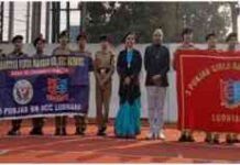 3 ਪੰਜਾਬ ਗਰਲਜ਼ ਬਟਾਲਿਅਨ NCC, ਲੁਧਿਆਣਾ ਨੇ NCC ਦਿਵਸ ਉਤਸ਼ਾਹ ਅਤੇ ਦੇਸ਼ਭਗਤੀ ਨਾਲ ਮਨਾਇਆ