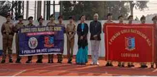3 ਪੰਜਾਬ ਗਰਲਜ਼ ਬਟਾਲਿਅਨ NCC, ਲੁਧਿਆਣਾ ਨੇ NCC ਦਿਵਸ ਉਤਸ਼ਾਹ ਅਤੇ ਦੇਸ਼ਭਗਤੀ ਨਾਲ ਮਨਾਇਆ