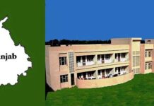 ਪੰਜਾਬ ਸਰਕਾਰ ਦਾ ਵੱਡਾ ਕਦਮ: ₹150 ਕਰੋੜ ਦੀ ਲਾਗਤ ਨਾਲ ਕੰਮਕਾਜੀ ਔਰਤਾਂ ਲਈ ਬਣਾਏ ਜਾਣਗੇ 5 ਨਵੇਂ ਹੋਸਟਲ