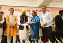 ਪਵਿੱਤਰ ਸੇਵਾ, ਸੱਚਾ ਸਤਿਕਾਰ”—ਮਾਨ ਸਰਕਾਰ ਨੇ ਗੁਰੂ ਤੇਗ ਬਹਾਦਰ ਜੀ ਨਾਲ ਜੁੜੇ 142 ਪਿੰਡਾਂ ਦੇ ਵਿਕਾਸ ਲਈ ₹71 ਕਰੋੜ ਸੌਂਪੇ